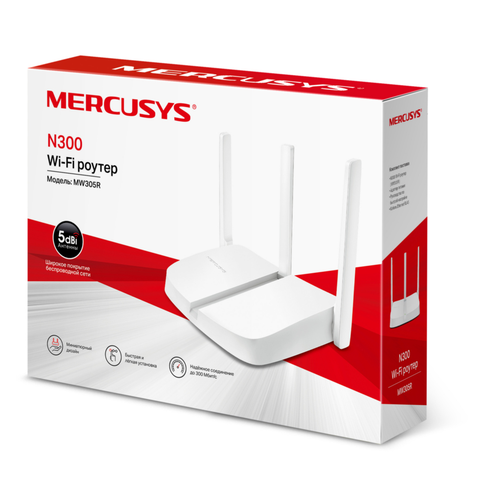 Wi fi mercusys